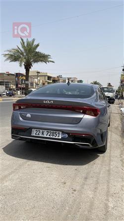 کیا K5